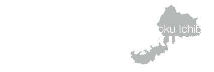 内職市場／福井