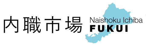 内緒市場 福井